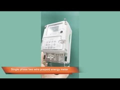 Счетчик энергии STS