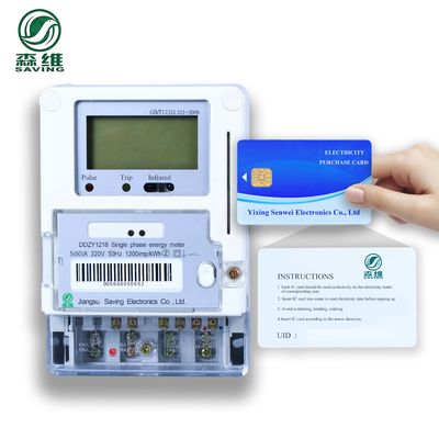 качество  Blue RS485 Smart Prepaid Energy Meter Local Control Single Phase Prepaid Energy Meter завод